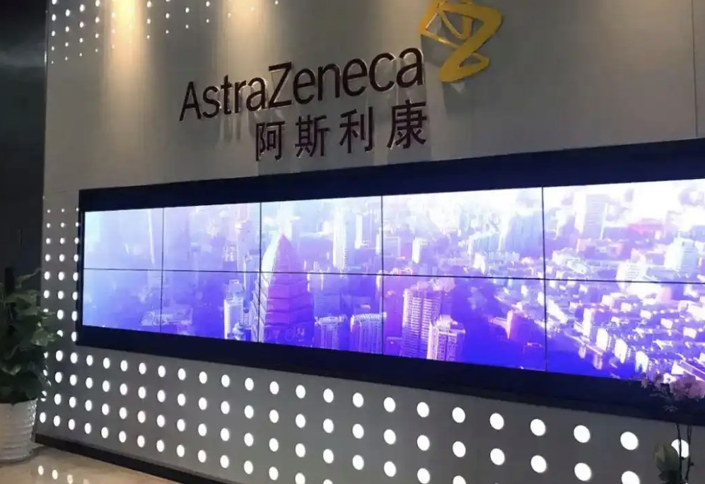 【阿斯利康回应在中国面临最新罚款】4月30日消息，据第一财经，阿斯利康方面就在