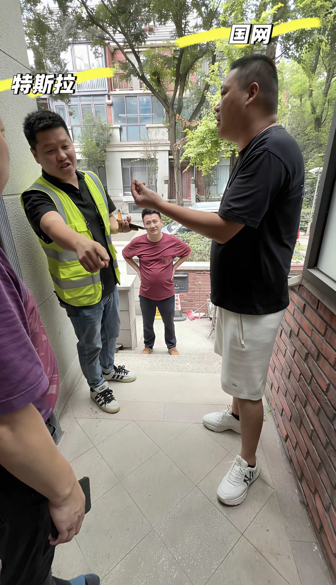 晚上特斯拉充不上电国家电网特斯拉互扯皮特斯拉测出夜间22点后电压低于200v，