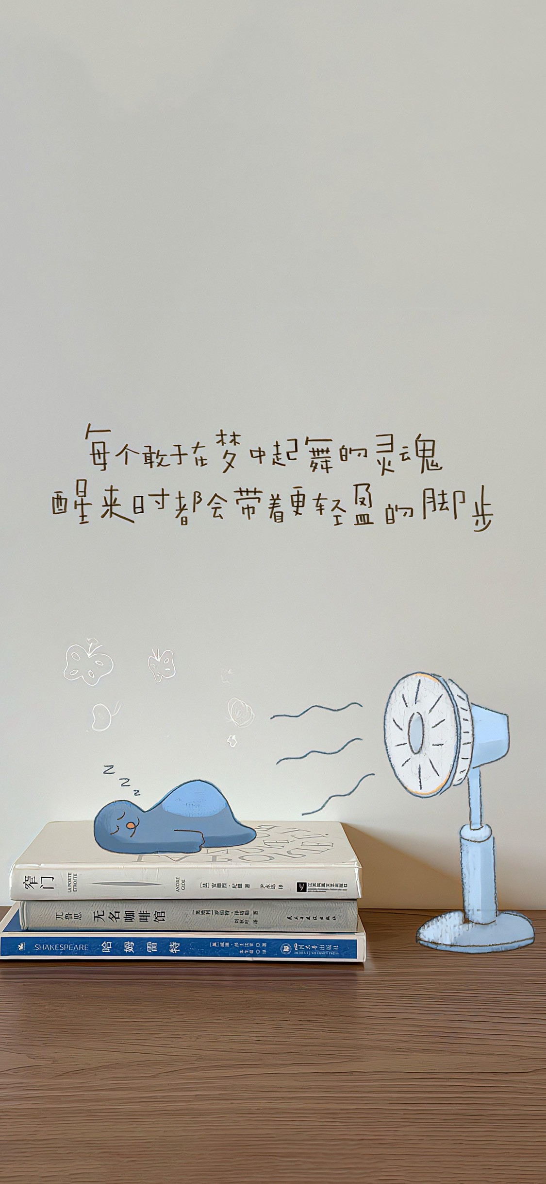 壁纸壁纸分享