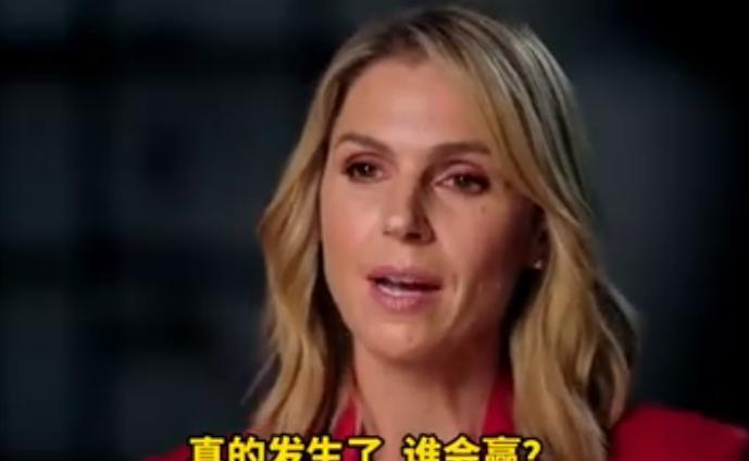 “你们肯定会输”，中国智库又出了一个比高志凯博士还更狠的强人，他冷冰冰的回答澳大