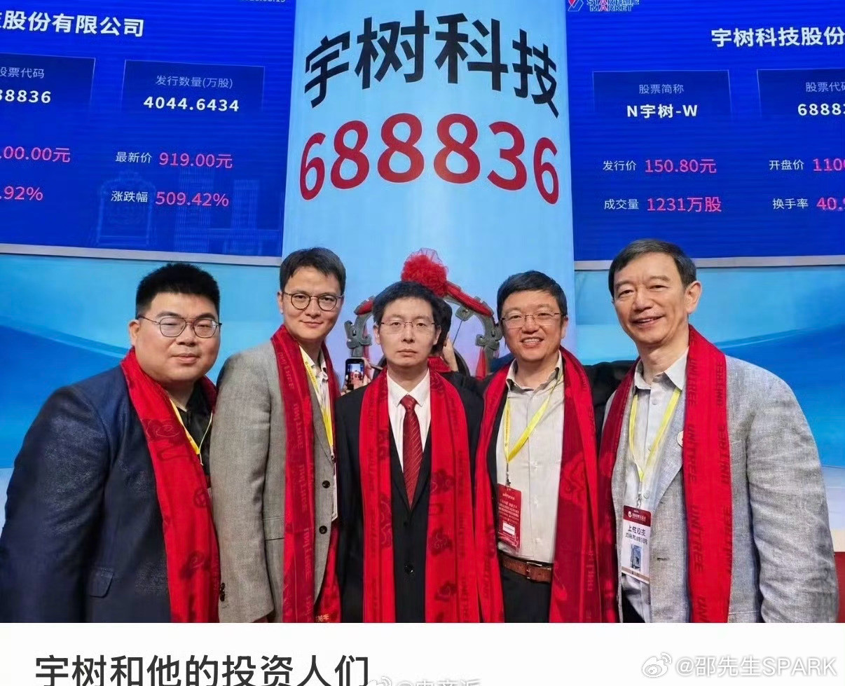 王兴兴表情管理王兴兴是个专业人才，去掌管这么大的企业，相格来说有些单薄，日后会