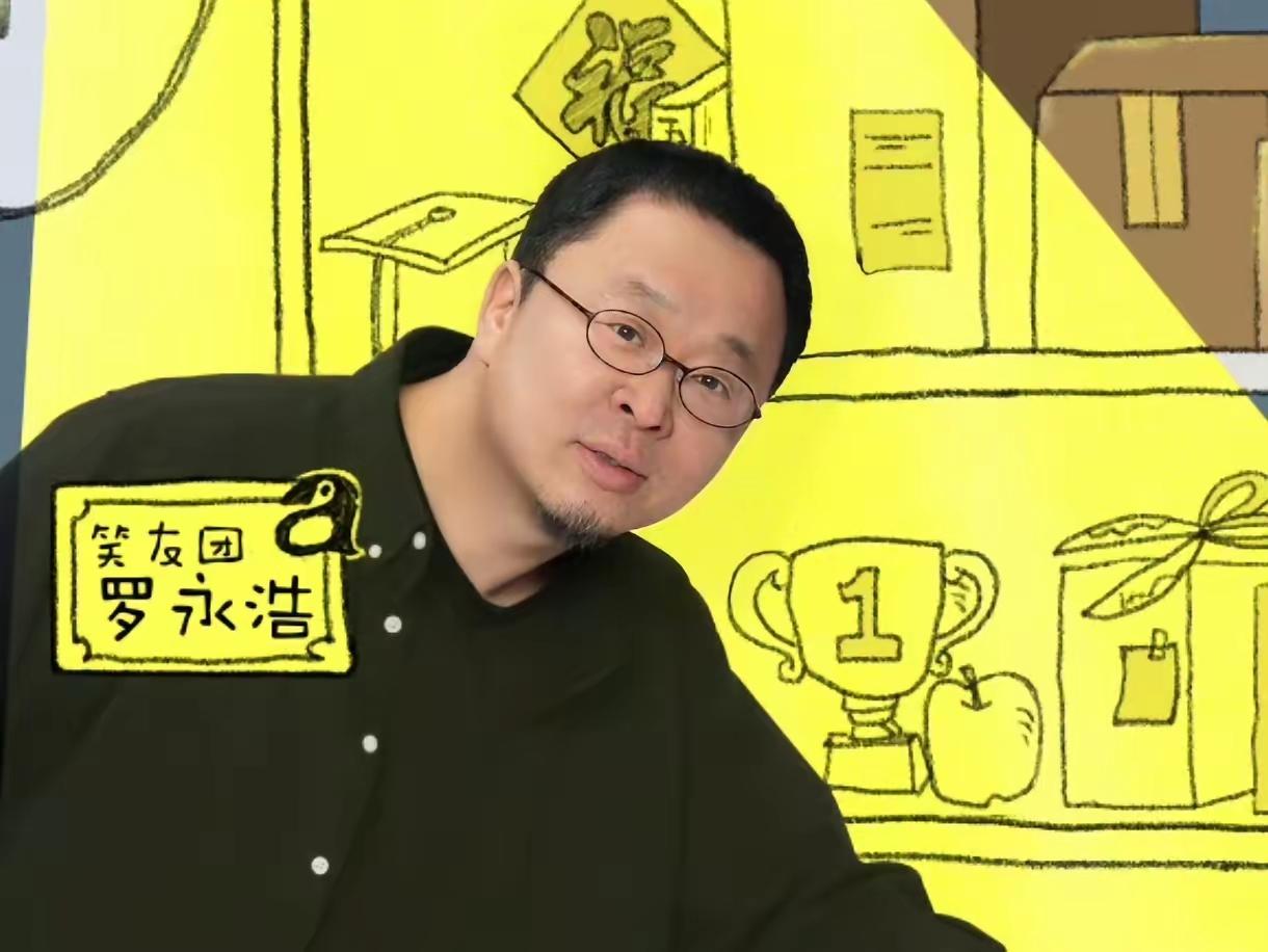 项立刚和罗永浩两个人网络上的争论基本上要落下帷幕了，最后的结果就是罗永浩赢了，他