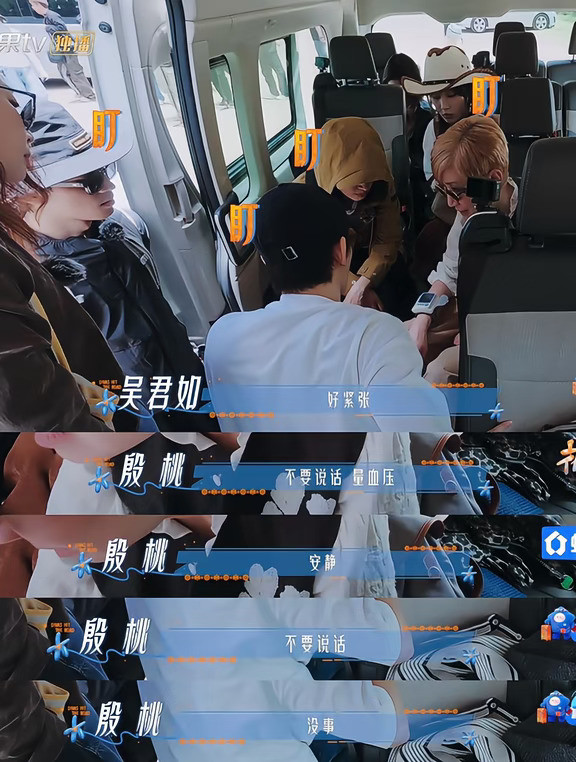 我不允许还有人没看过殷桃这段