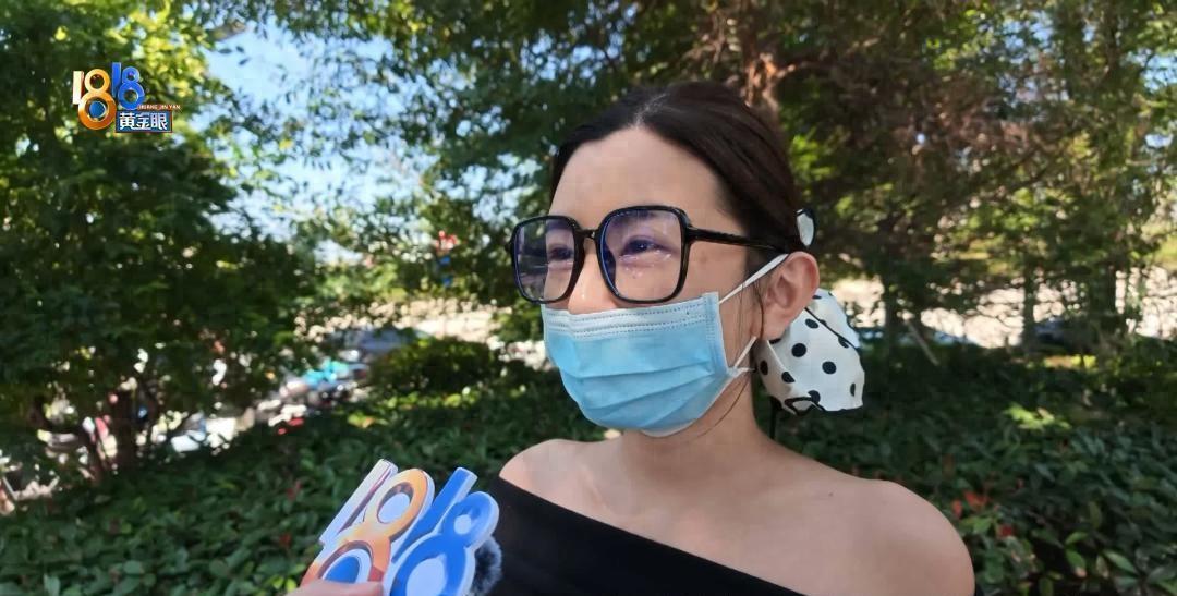 浙江杭州，一女子花12800元，做额头线雕，她敷完麻药准备手术时，无意间翻看店内