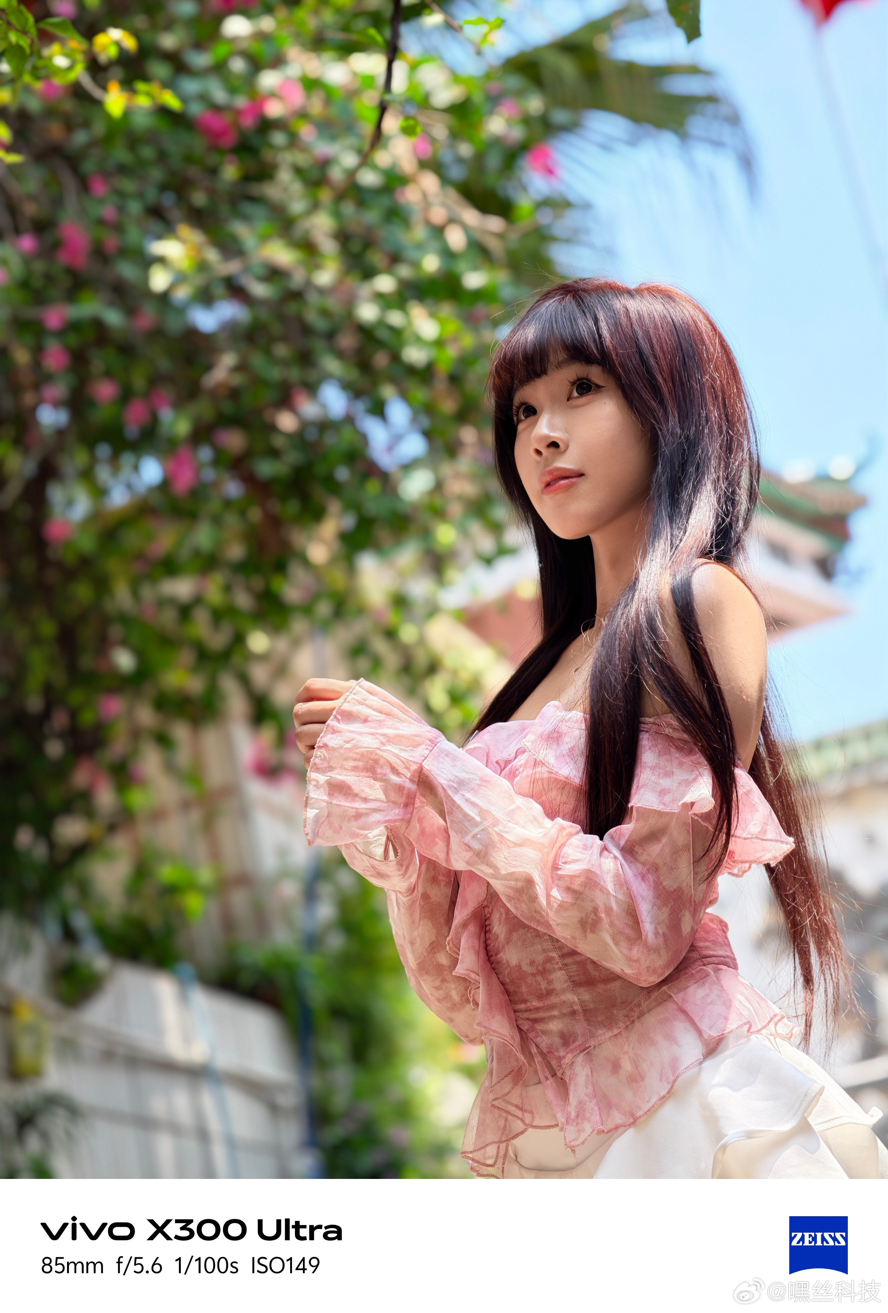 vivoX300Ultra人像样张图赏内含CCD模式样张，如果还有想看的测评