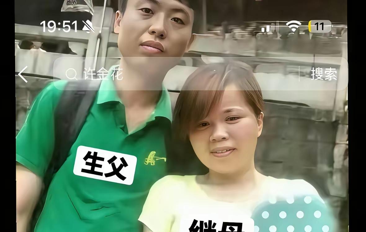 最毒妇人心啊，人不可貌相。这人怎么能够这么狠心。许金花的这张脸背后竟然能够藏