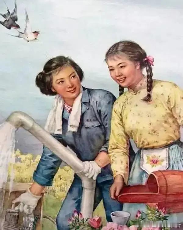 七十年代的宣传画