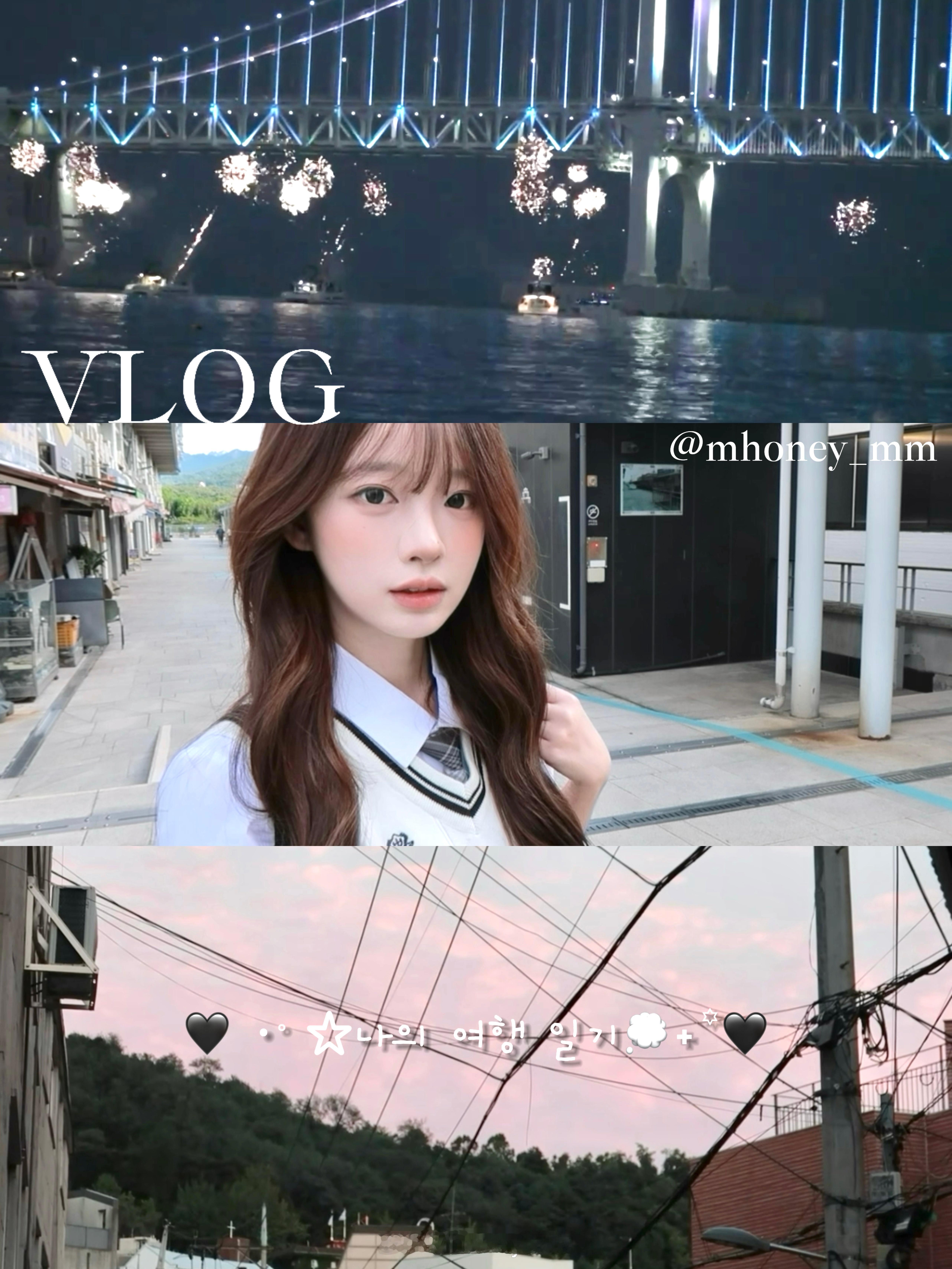 小韩vlog🇰🇷第一条发啦！状况百出🥲本来计划美美旅行结果第一天设备摔坏了