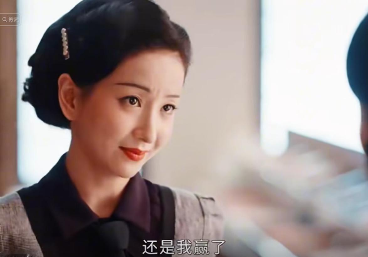 《灼灼韶华》大结局：倪香影成最大赢家，她现在的生活，康二妞曾经不屑一顾。褚韶