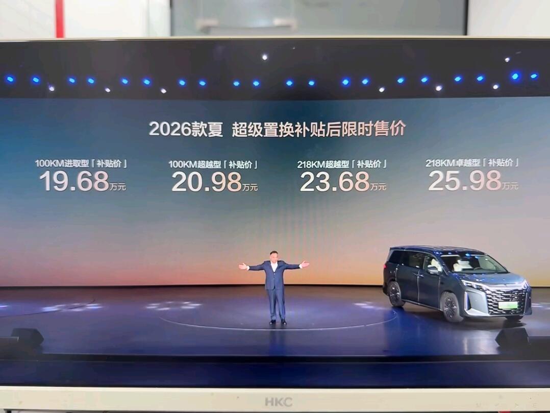 这说是“掀桌子”？我是真没看出来。今天比亚迪夏一上市，我就去摸了摸车。说句实