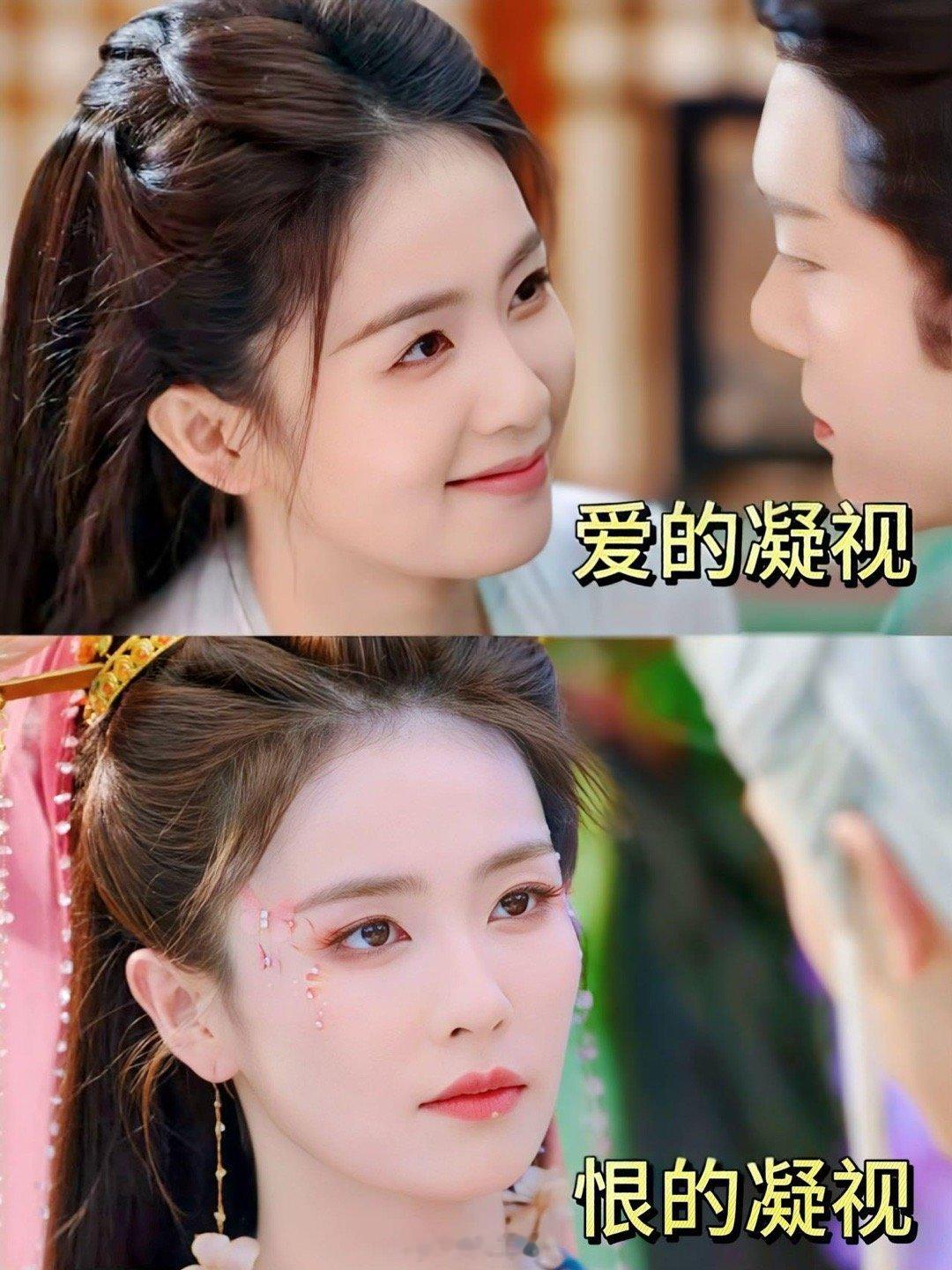 《临江仙》这反差绝了，爱一个人怎么能有这样的变化？看完临江仙的预告，真的觉得太有