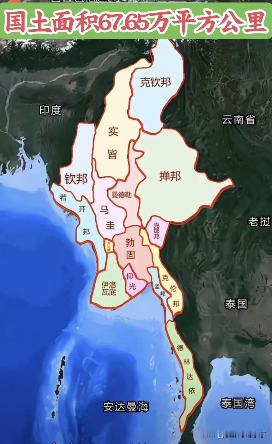 有人说～看不懂嗦...有人说～把他收了，归顺就得了...这地儿，要说富
