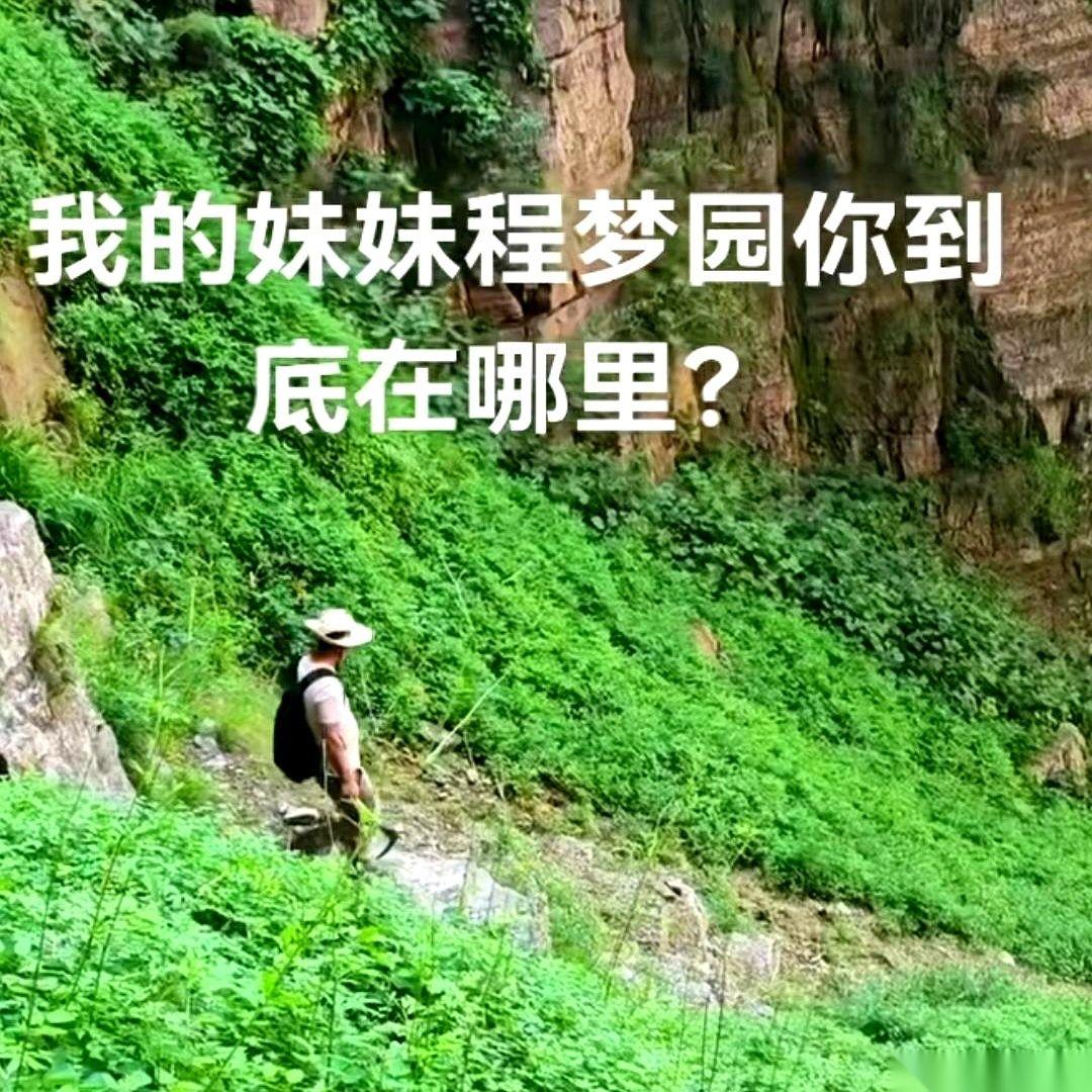 卡里躺着一万多存款，毕业就手握铁饭碗编制，上一秒还在视频里冲着亲妈撒娇“想吃家里