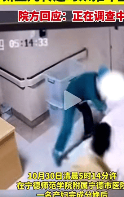 一家人天塌了!出生两小时的孩子,家长还没咋抱抱就意外摔在地上。医院查明白了,随车