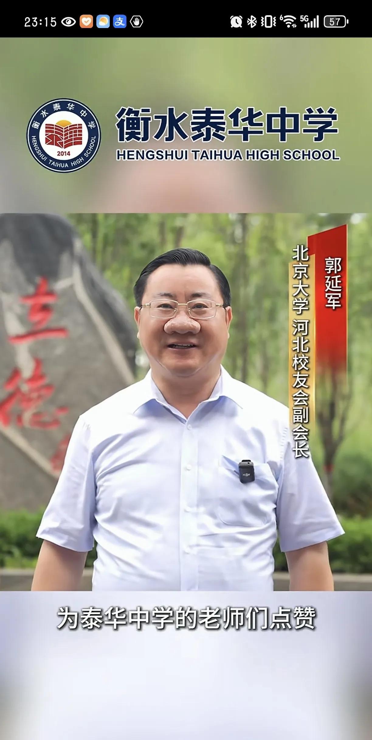 看到牛人了，鼻子真大啊，这可不是特效，真实就是这样！