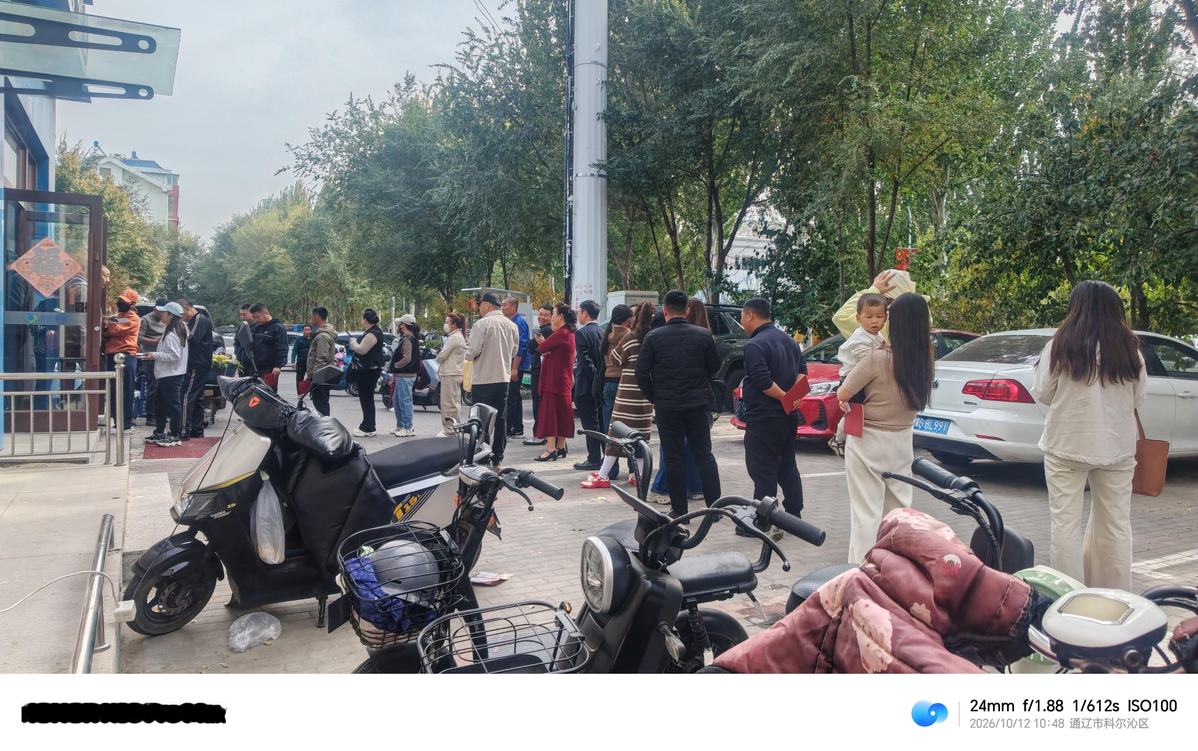 排队交暖气费，忽然想明白东北留不住年轻人的原因在北京、上海、长沙、海南都生活过，来回对比之后，这次交