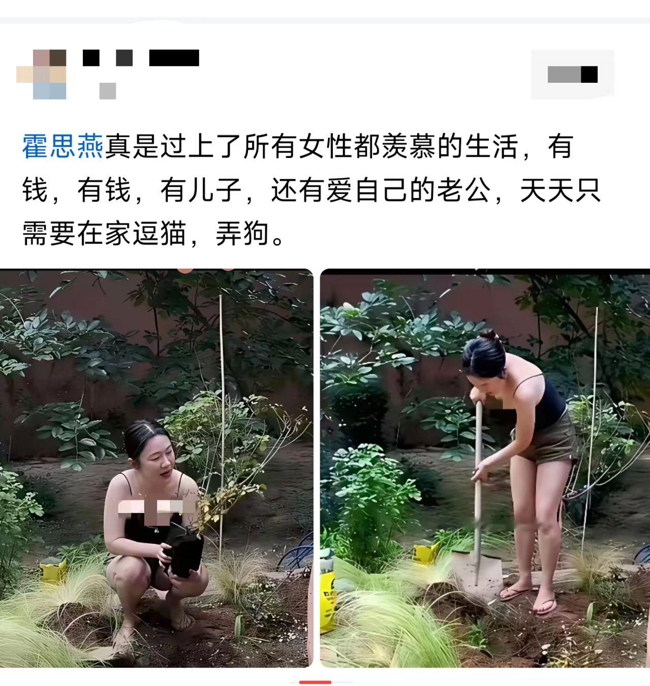 你愿意过这种全职太太生活吗？