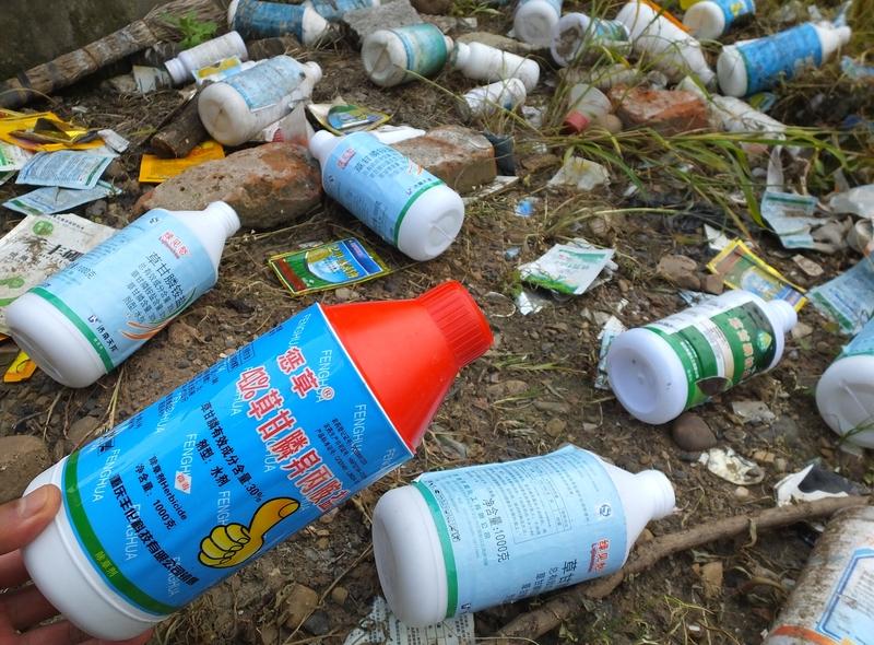 致命毒红薯流遍20多省！表皮光鲜却含高毒农药，3招教你避开夺命陷阱家人们赶