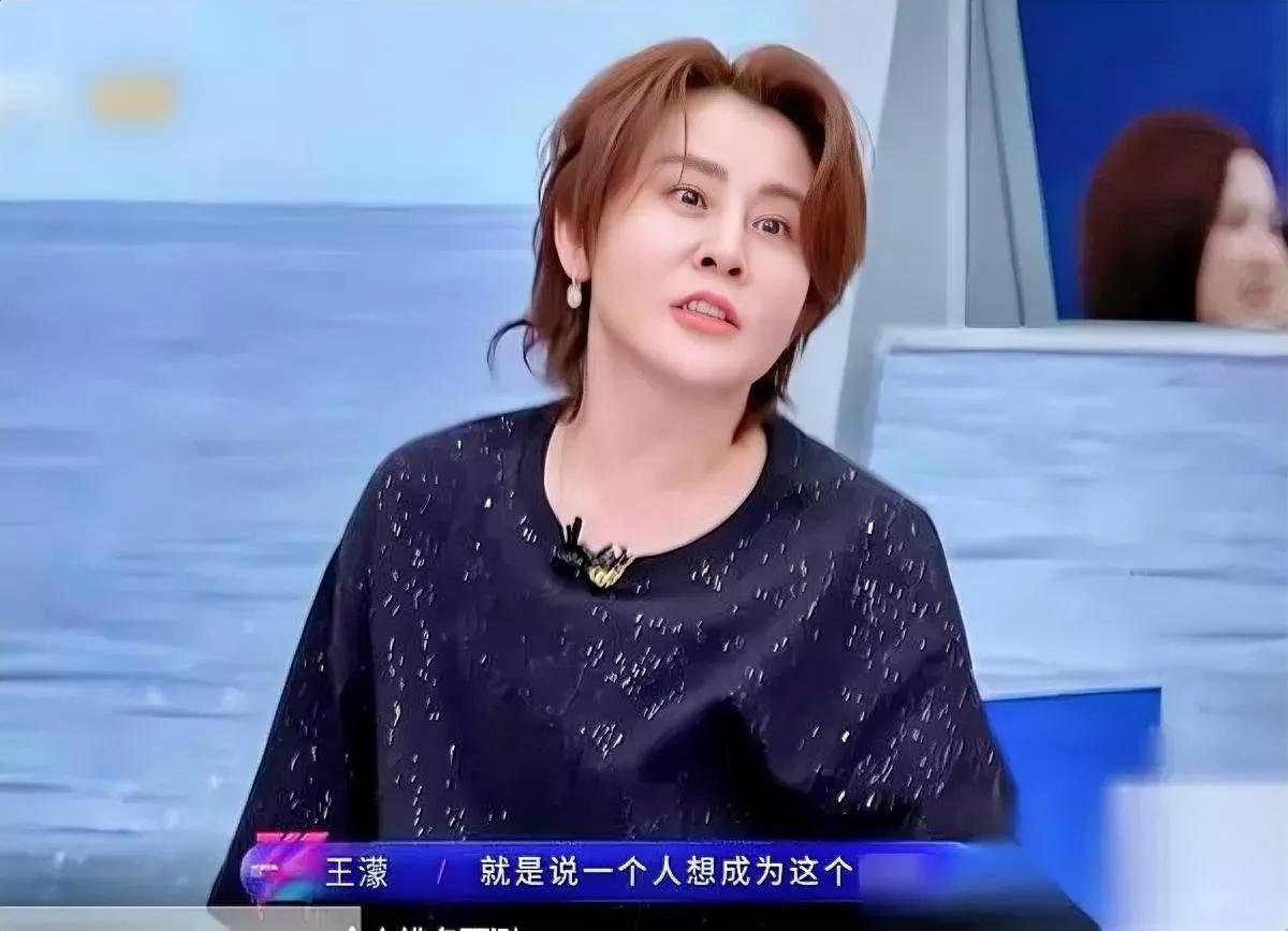 谢娜随口一问全场瞬间僵住你猜王濛是怎么接的？问的是42岁还不结婚，会