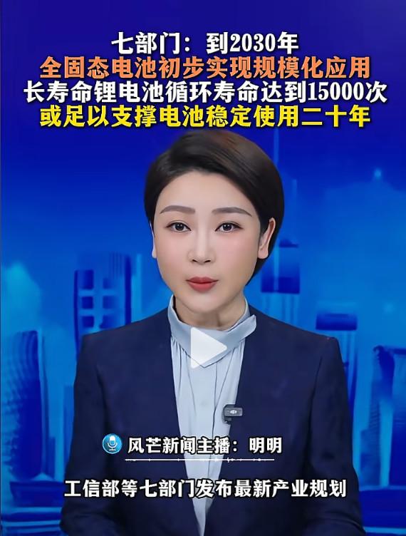 我再说一次，想要买车的网友，先不要急着买，先等等，后面有重大利好。因为最近工
