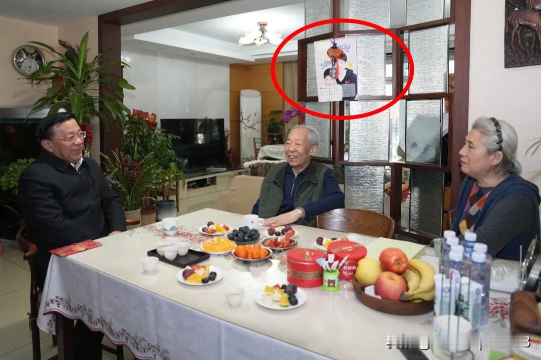 在领导家里看到了孙颖莎王楚钦的挂历，真的是好可爱。在中国农业部的官网上看到了