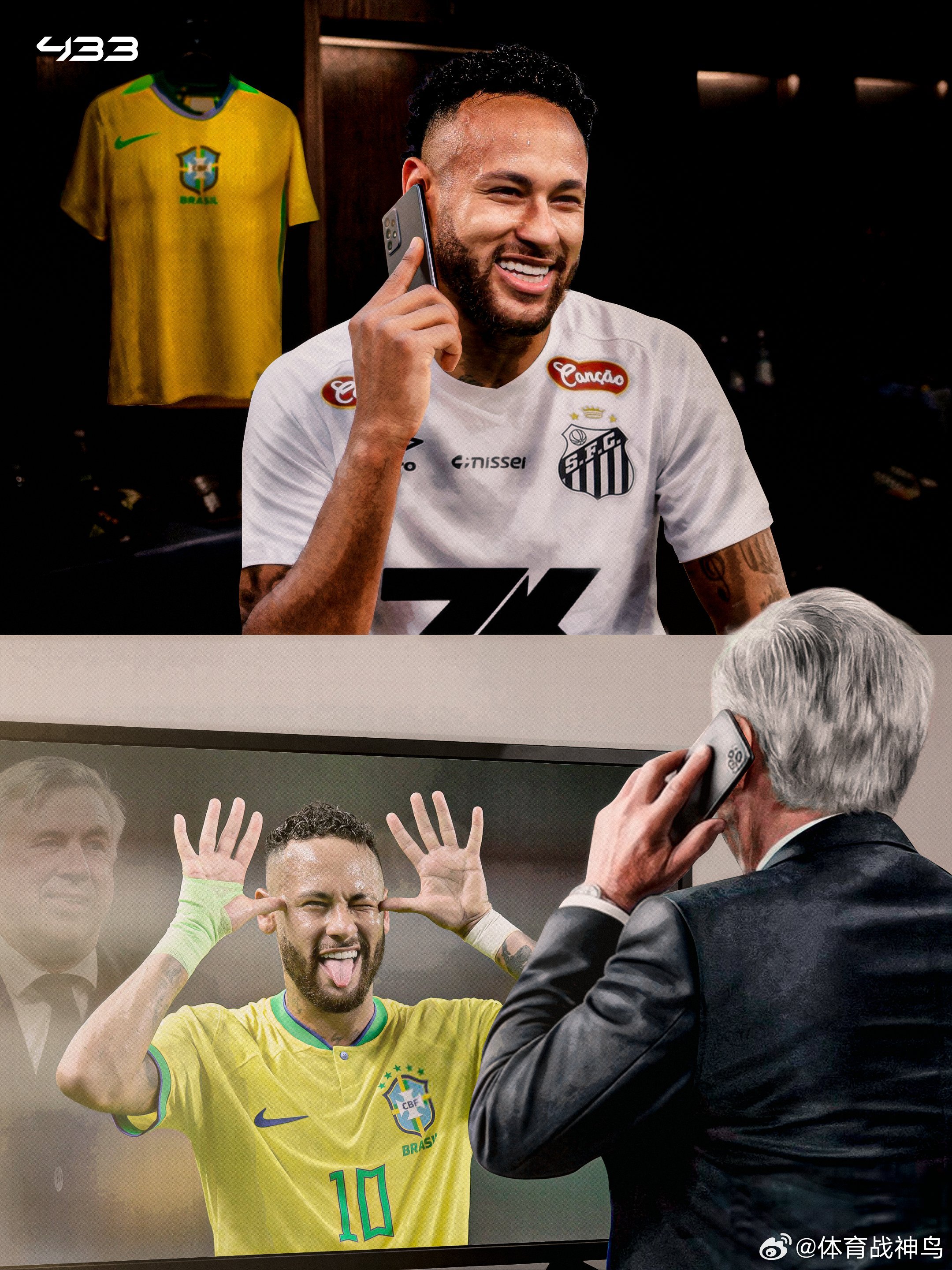 据多家巴西媒体报道，内马尔已入选巴西队与法国和克罗地亚进行友谊赛的初步名单。内