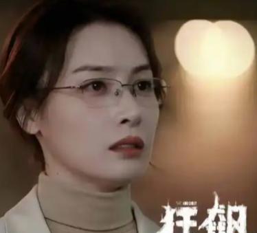 演员于和伟说，当时，《狂飙》筹拍时，有天，我给导演徐纪周打了个电话，我说我可以给