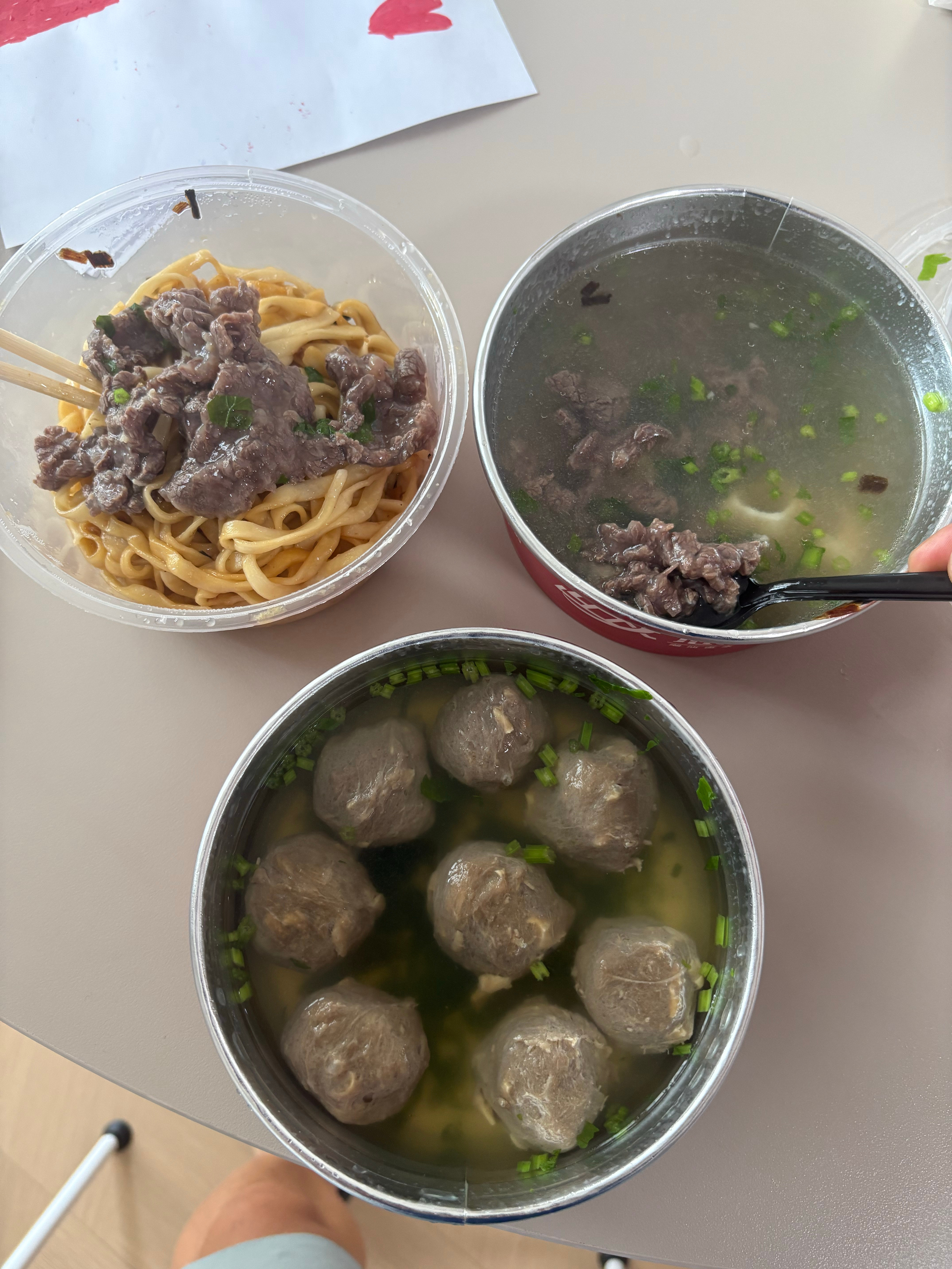我和妹的早餐