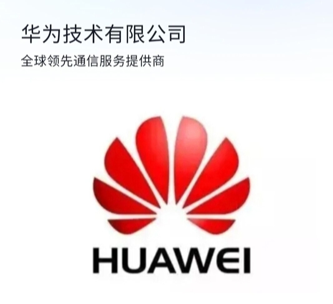 原来这次小米的中折叠屏手机，还真的不一定会失败，因为这次正好跟华为打了一个差异化，跟华为正好走了一个
