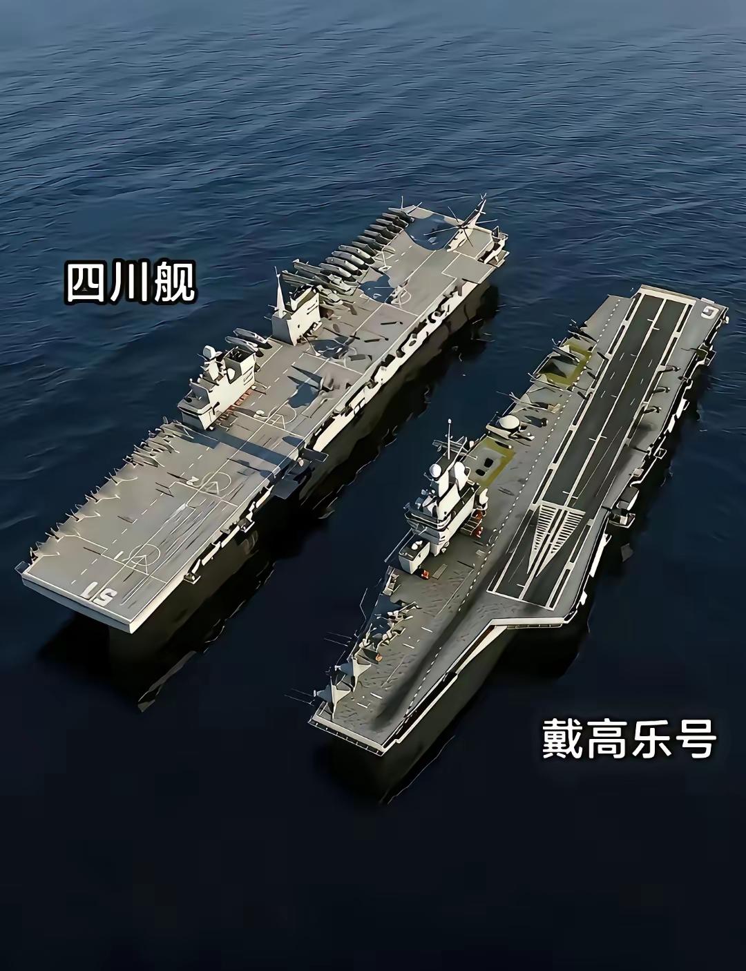 拿四川舰跟印度海军两艘航母比较是耻辱。维克拉玛蒂亚号纯俄国造，目前为止我都想不明