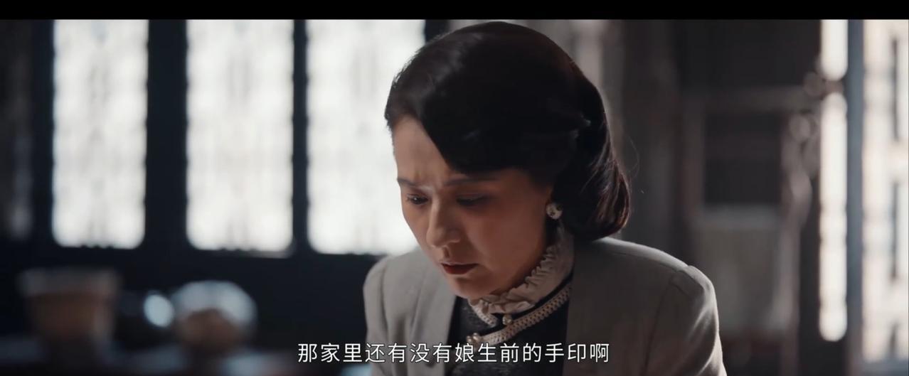《灼灼韶华》褚韶华回到祁州！目的就是为了向褚韶中问清楚，到底有没有把万灵丹卖给