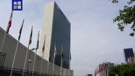 联合国似乎根本不搭理中国，不管中国要求申请联合国什么事情，联合国似乎都不太搭理中
