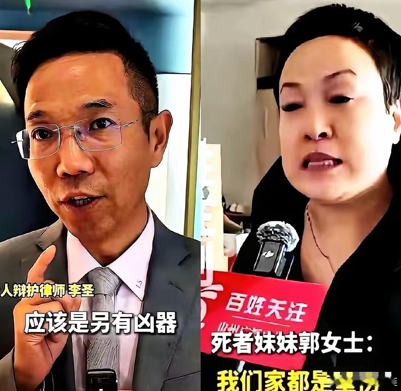 喊着让对方“牢底坐穿”要索赔百万，开庭却全程缺席？知道自己没理了吧？当初申家儿子