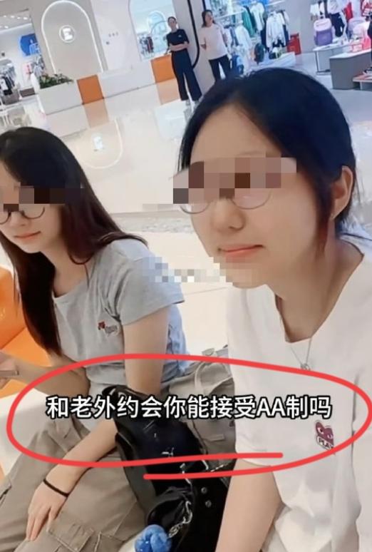 难怪中国现在的大龄女青年这么多。为什么现在越来越多的女青年找不到男朋友？