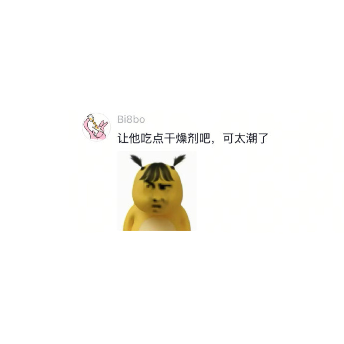 当男朋友第一次坐飞机紧张​​​​