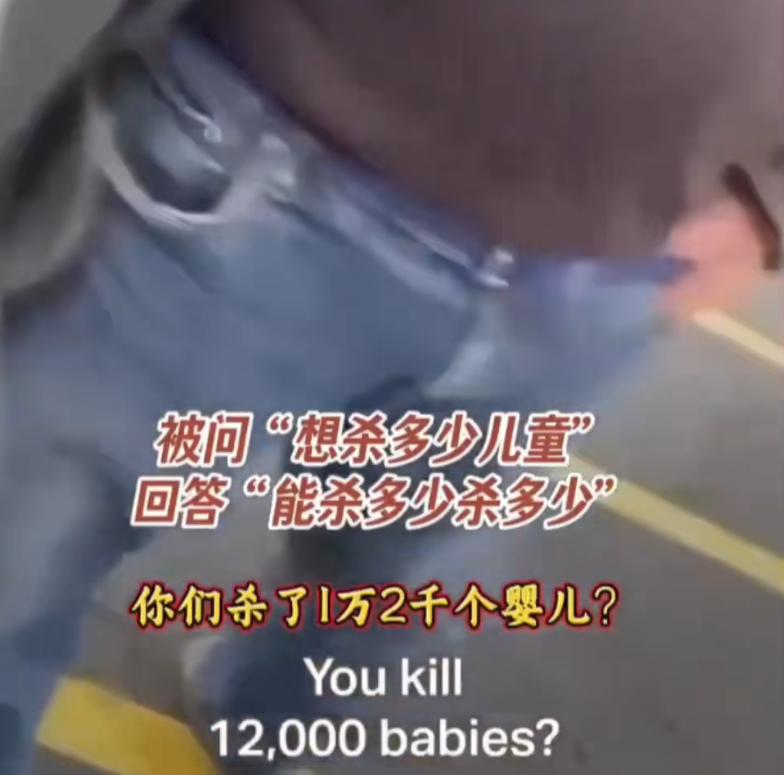 这是国外媒体采访以色列人的报道，看看他们说的那些话吧，我一个生在遥远之前的人，听