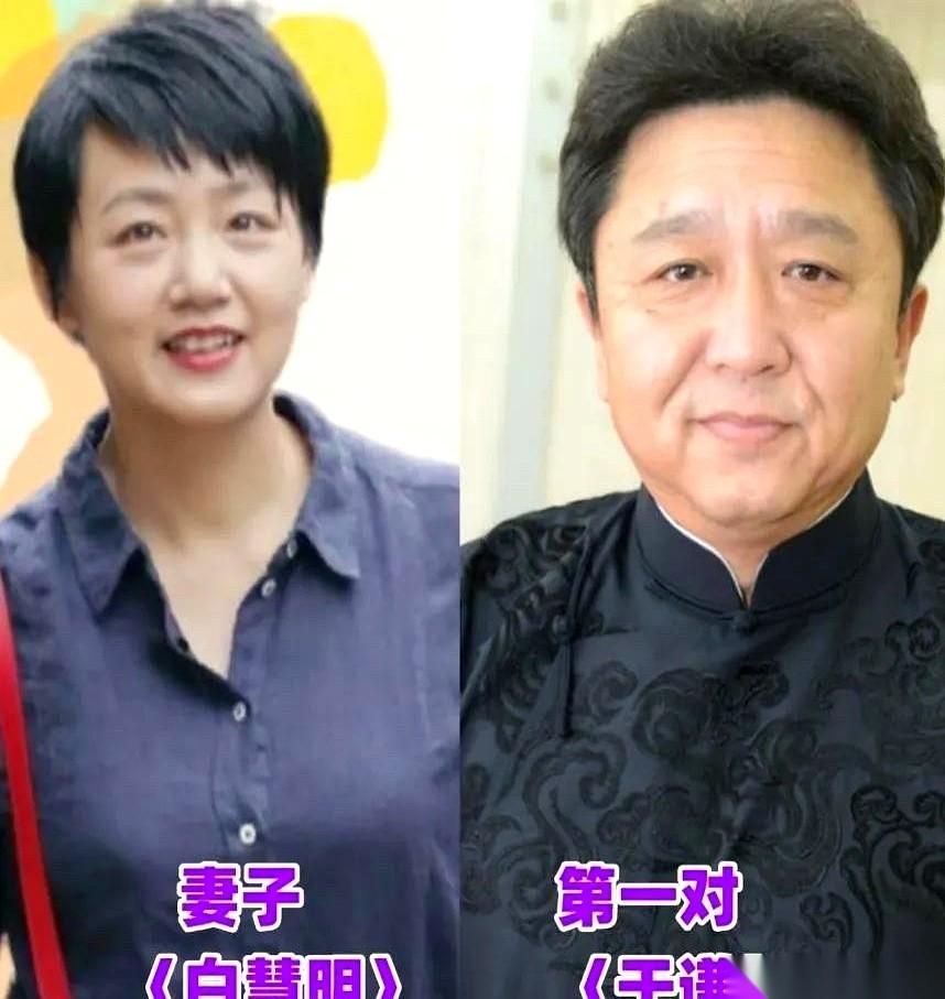 你知道德云社差点完蛋那会儿，谁在顶着吗？不是郭德纲。是他媳妇，王惠。当掉自己