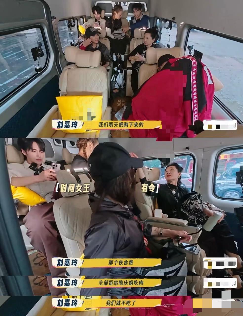 一路繁花2刘晓庆被全员宠成了干饭团宠。《一路繁花2》里刘晓庆好像一直在“沉浸式