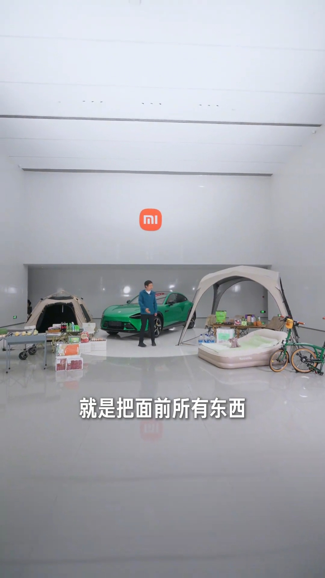 买小米YU7送工作——货拉拉司机​​​