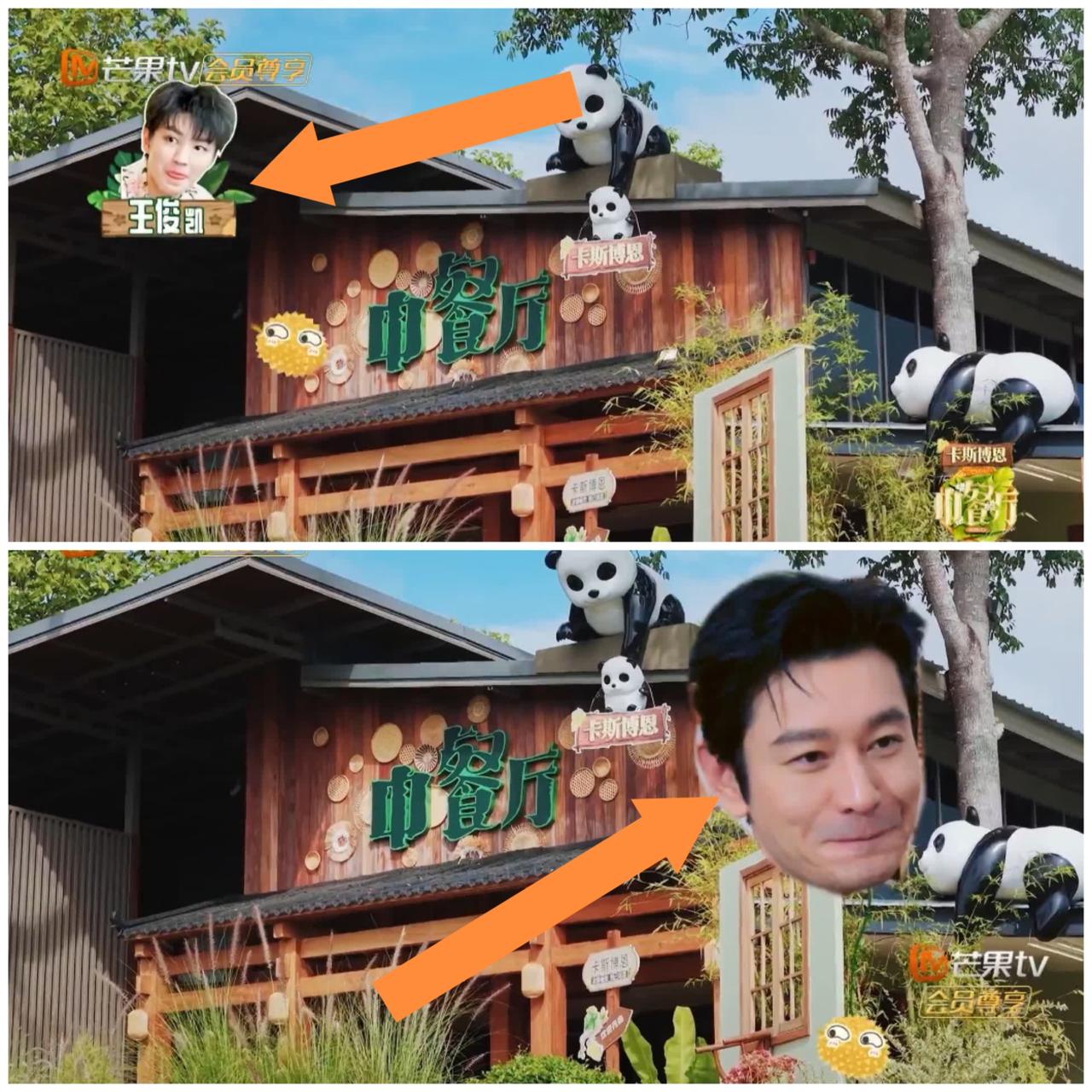 王俊凯这样做真的不怕黄晓明生气，摄影大哥不知道该听谁的。王俊凯一大早从鸡