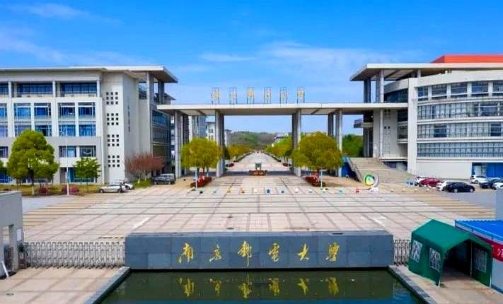 南邮综评这波把人看呆了：满分100时，校测入围线直接卡到89，95分以上一片红；