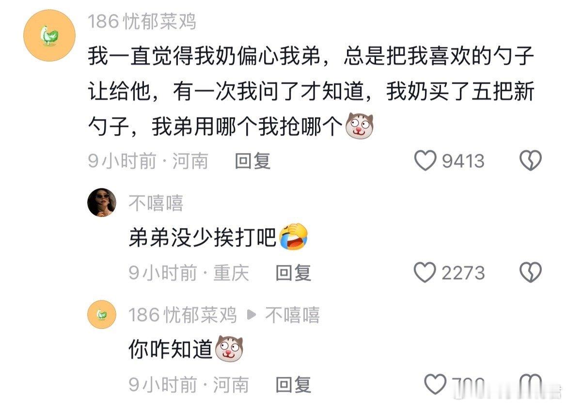 原来不仅工作要留痕，养孩子也需要