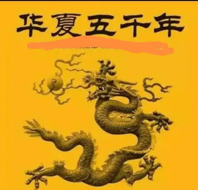 历史上最能忍的10个人1、孙膑，受庞涓陷害髌骨被挖，装疯卖傻逃出，最终射杀庞