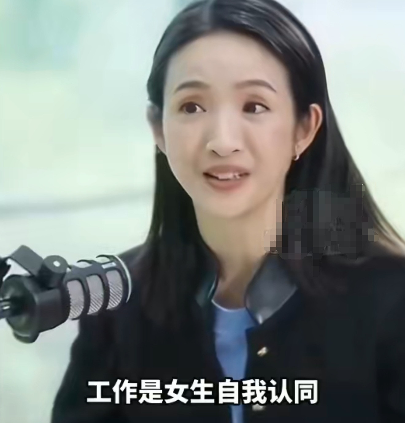 林依晨：“我以前是非常传统的女性，我觉得女性就该在30岁结婚生子，那时候遇到的男