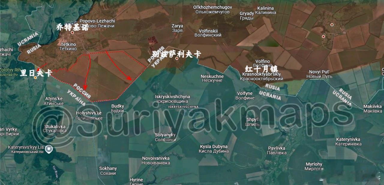俄乌局势新进展suriyak吐血更新7.14-7.16俄乌局势，但米罗柳博夫卡