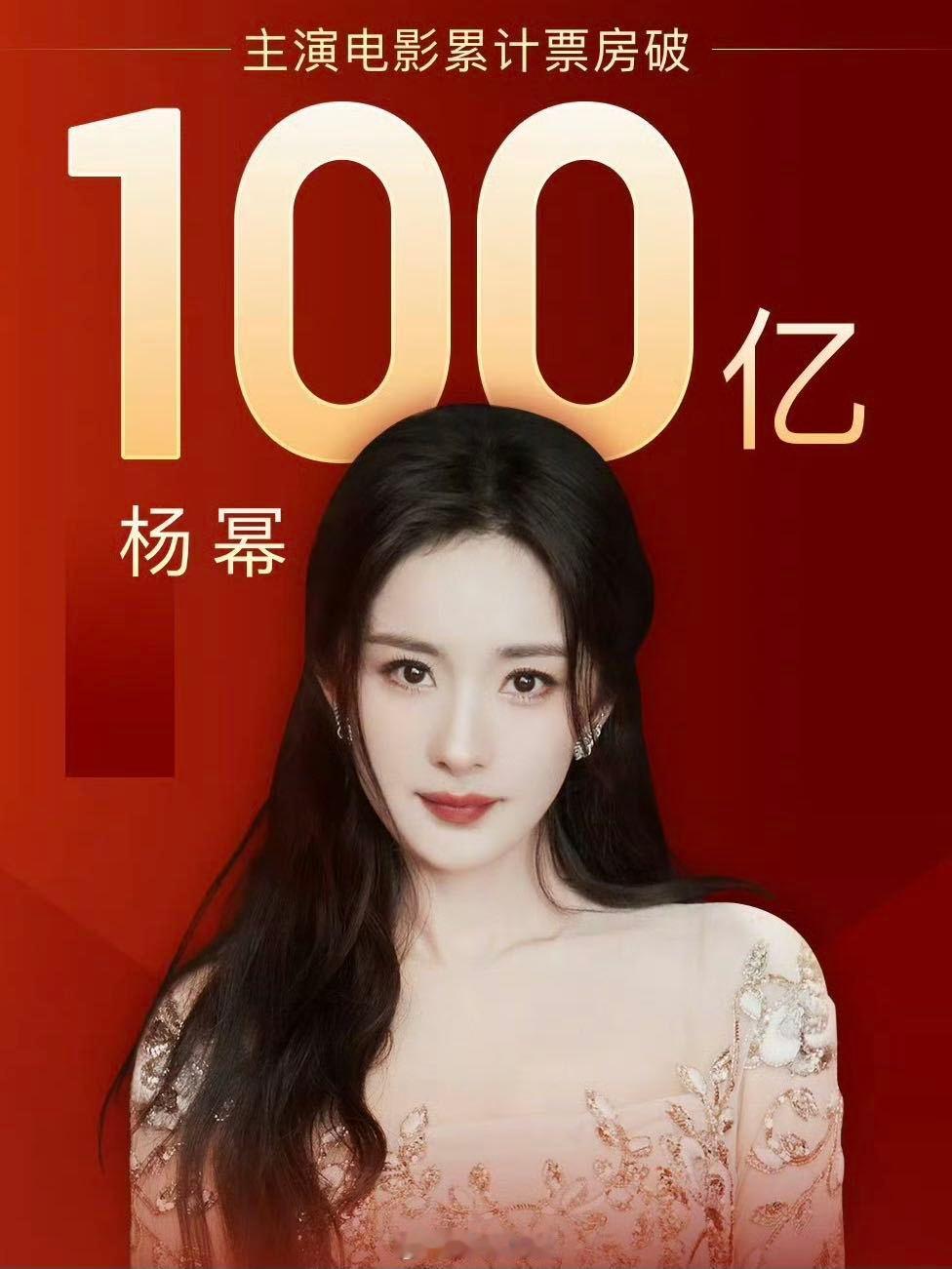 85花电影现状打开85花这一年的片单，有种看女明星团建的既视感——杨幂在《惊蛰