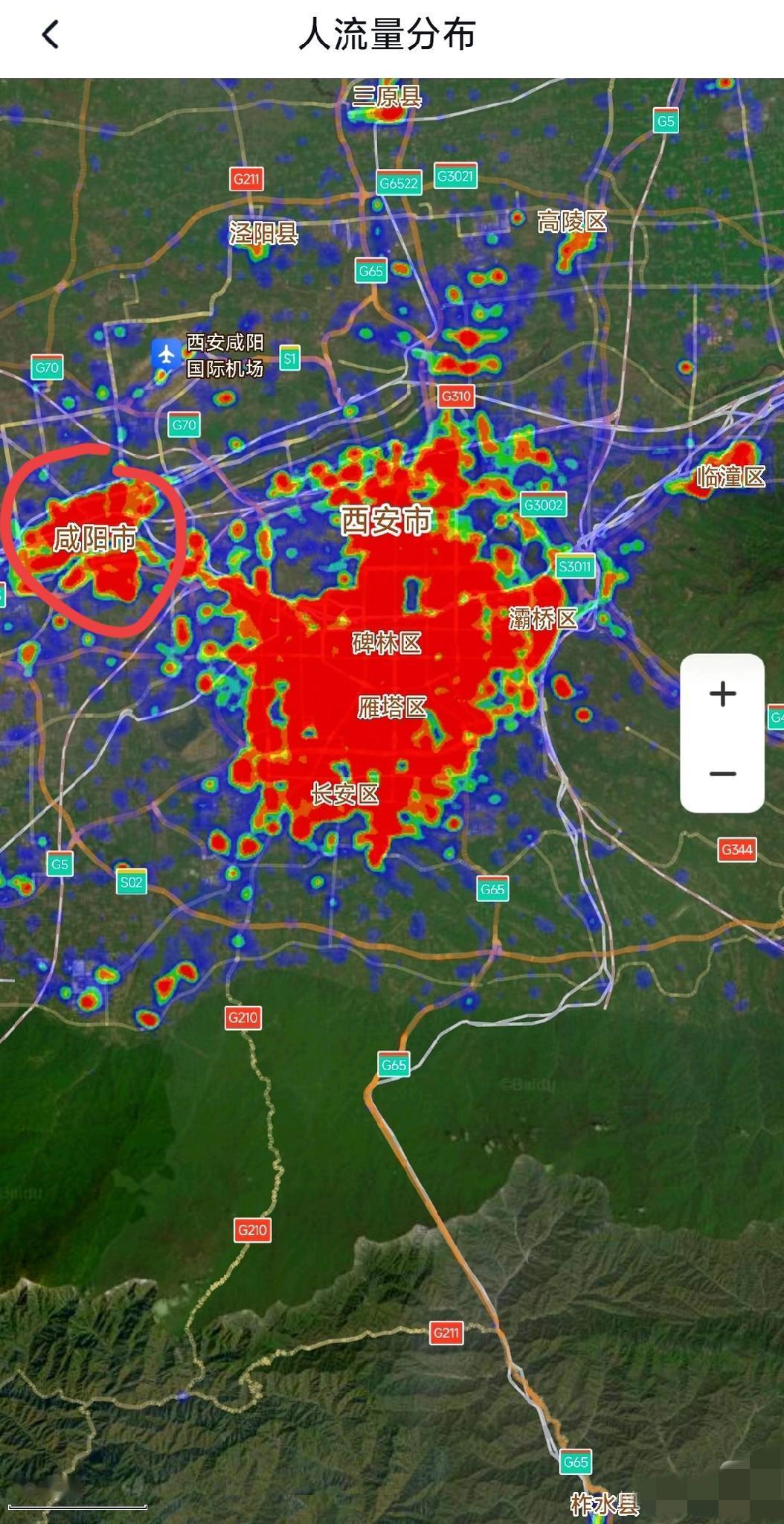 咸阳别看现在小[捂脸哭][捂脸哭][捂脸哭]按建成区放到浙江属于杭宁温紹之后第五