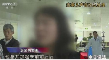 1993年，一名16岁的湖南女孩考上了重点高中，但她的父亲竟将通知书烧毁，无奈之