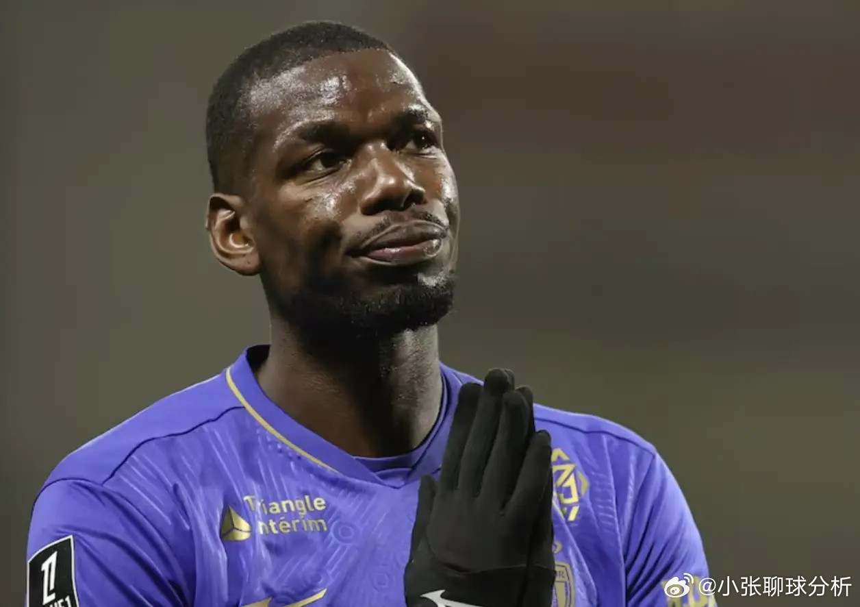 退役？32岁博格巴如同废人:半年受伤3次+出场43分钟高层打算解约32岁的博格