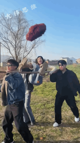 山大王也有风险！人狂有祸，天狂有雨！